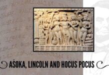 Was Lincoln's famous of the people, by the people, for the people speech inspired by the edict of an Aśoka pillar, inscribed in 250 BCE?