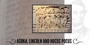 Was Lincoln's famous of the people, by the people, for the people speech inspired by the edict of an Aśoka pillar, inscribed in 250 BCE?