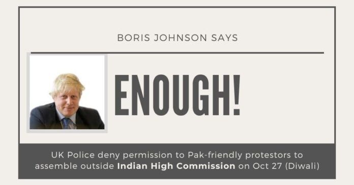 The UK Police has denied permission to protest outside the Indian High Commission building
