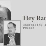 A senior Editor like N Ram pitching for bail for a corrupt friend smacks of paid-news journalism, facts be damned