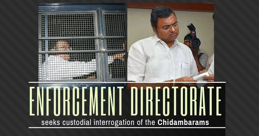 The corruption trains of Chidambaram family are starting to arrive one after another as agencies line up to take them into custodial interrogation
