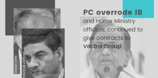 Another scam involving Chidambaram and how as HM he overruled the Intelligence Agencies to continue to award contracts to Vectra