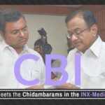 With the CBI filing a charge sheet on the Chidamabarams and others in the INX Media bribe, the noose is tightening