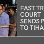 Trial court sends Chidambaram back to Tihar jail till the 14th of November