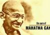 The Aura of Mahatma Gandhi