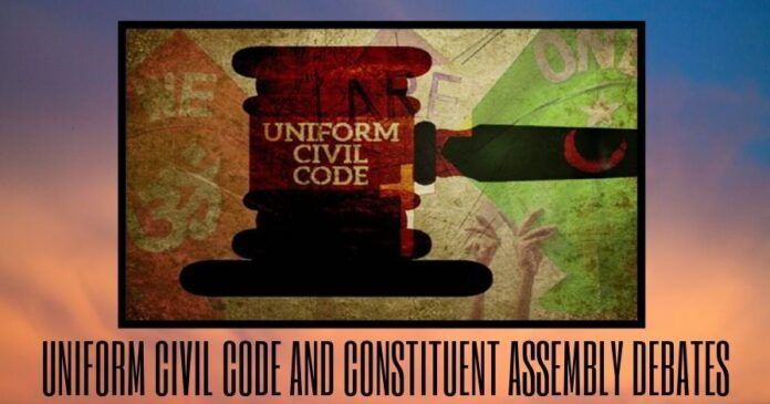 Uniform civil code and Constituent Assembly debates