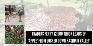 An average number of 400- 500 trucks, are moving out of Kashmir valley to markets outside the state to maintain the supply chain.