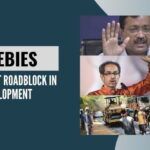 Freebies - The biggest roadblock in Development