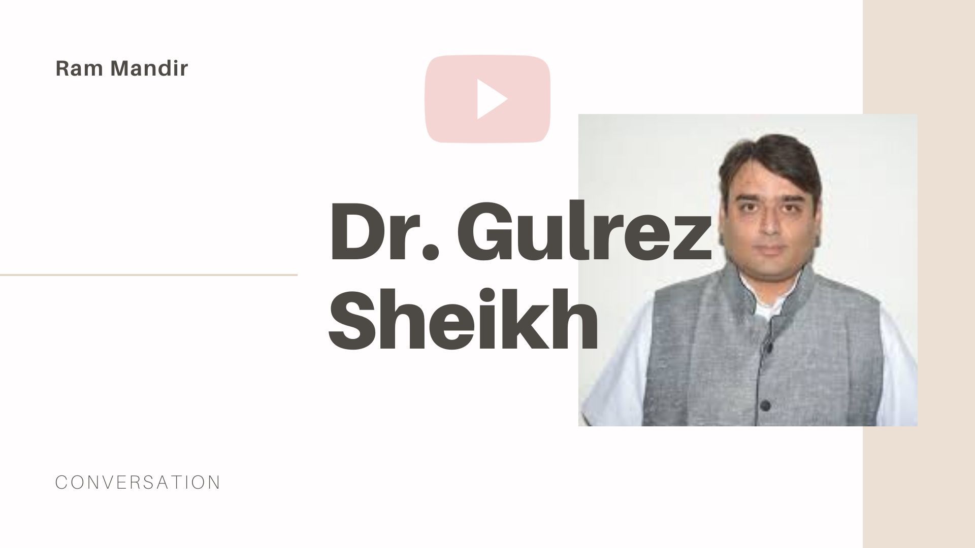 In a first, PGurus interviews BJP spokesperson from Madhya Pradesh, Dr. Gulrez Sheikh on his party's opinion on the upcoming #RamMandir verdict. A must watch!