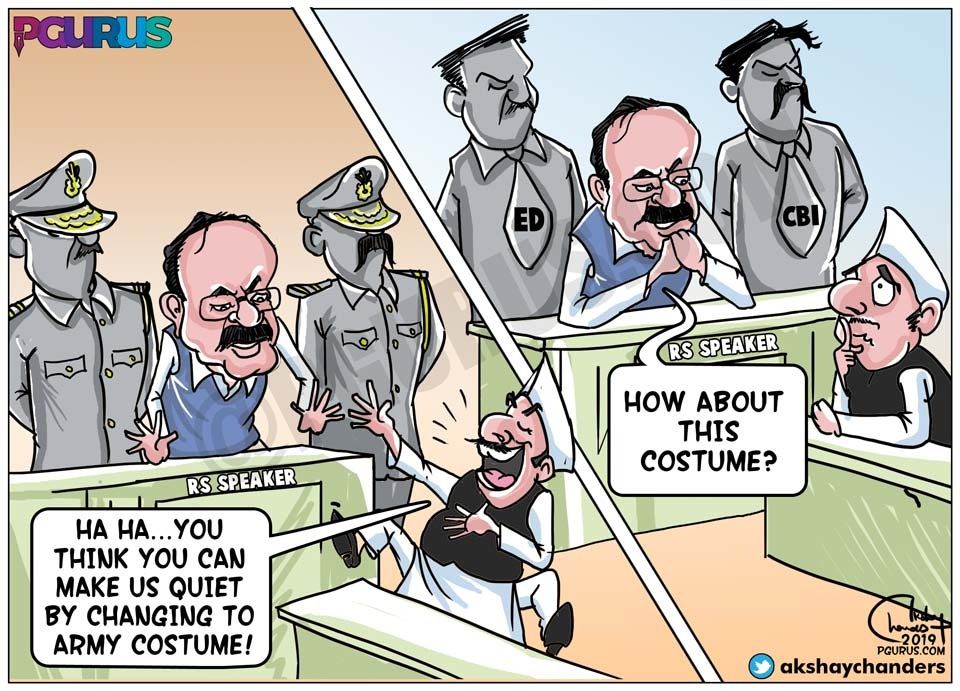 A uniform by any other name is just as effective! - PGurus