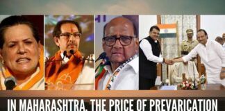 The real issue at hand is simply one of outwitting the other. If the BJP-Ajit Pawar alliance can be questioned, so can the Shiv Sena’s with the Congress and the NCP.