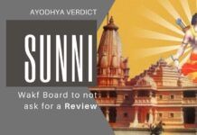 A sensible decision by the Sunni Waqf Board to not ask for a review of the Ayodhya judgment