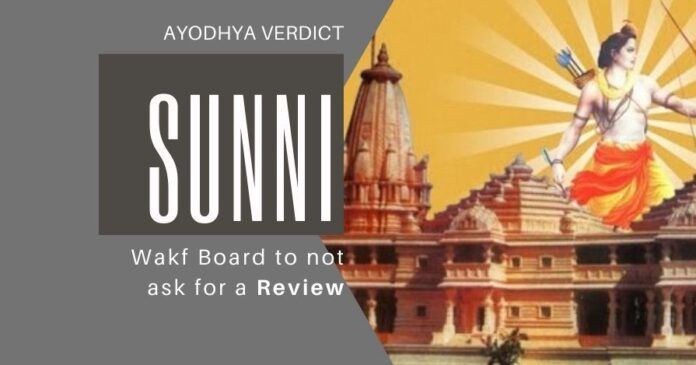 A sensible decision by the Sunni Waqf Board to not ask for a review of the Ayodhya judgment
