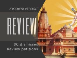 The Supreme Court has dismissed all the review petitions in the Ayodhya Ram Mandir case