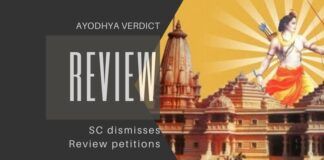 The Supreme Court has dismissed all the review petitions in the Ayodhya Ram Mandir case