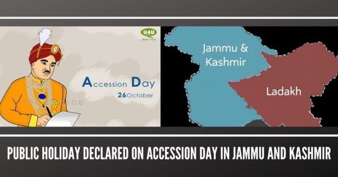 Public holiday declared on Accession day in Jammu and Kashmir