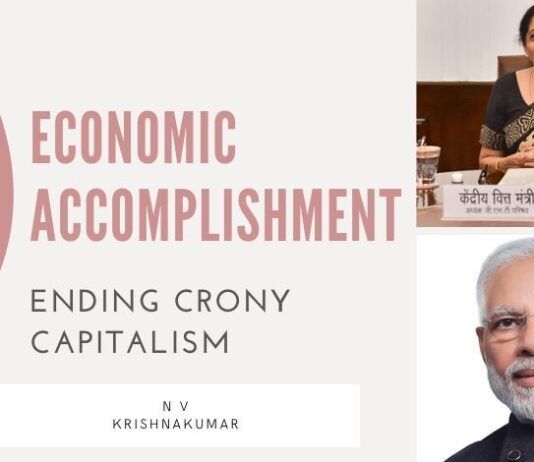 It is certainly the end of crony capitalism in India and conduct of business as we know it.