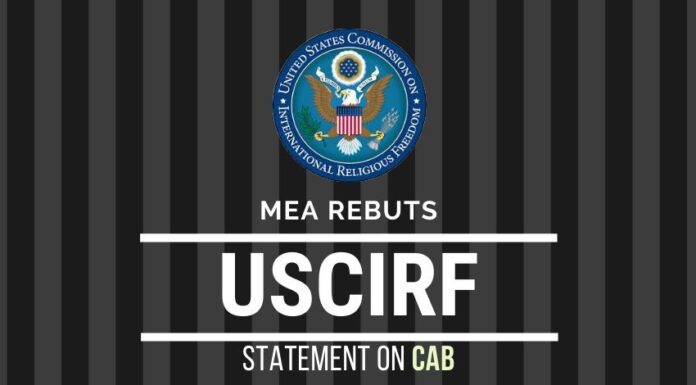 The MEA has issued a stinging rebuke to the statement by the USCIRF on the CAB