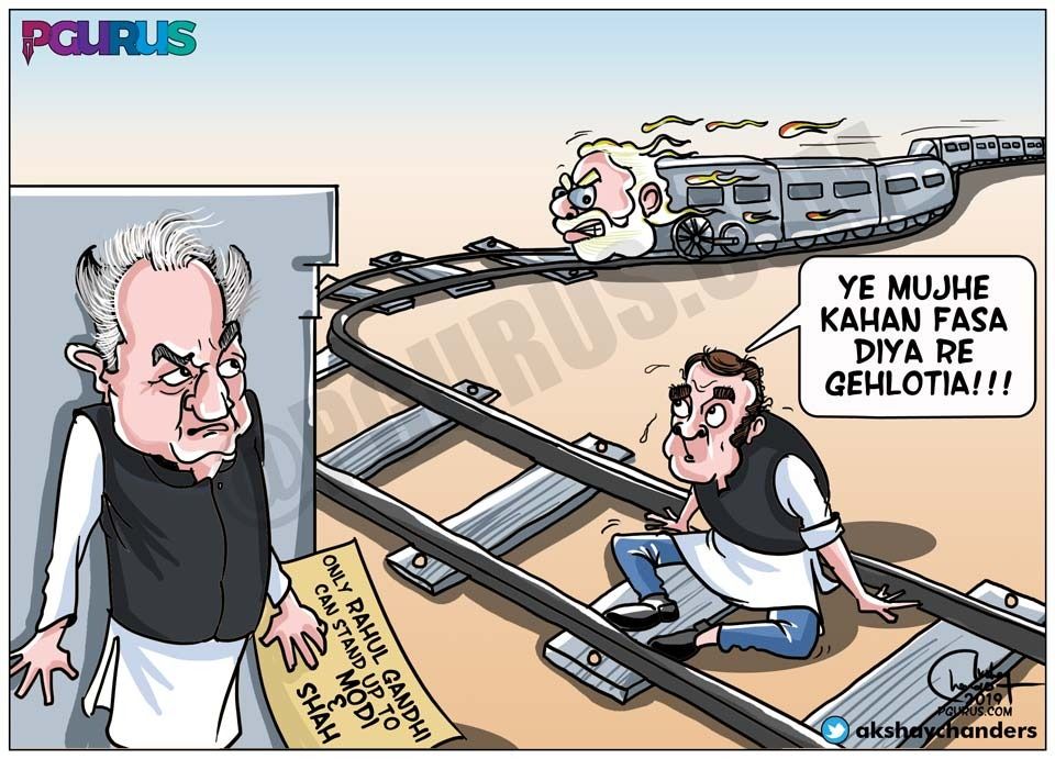 Namo-Shah Express: CM Gehlot puts Rahul Gandhi in trouble