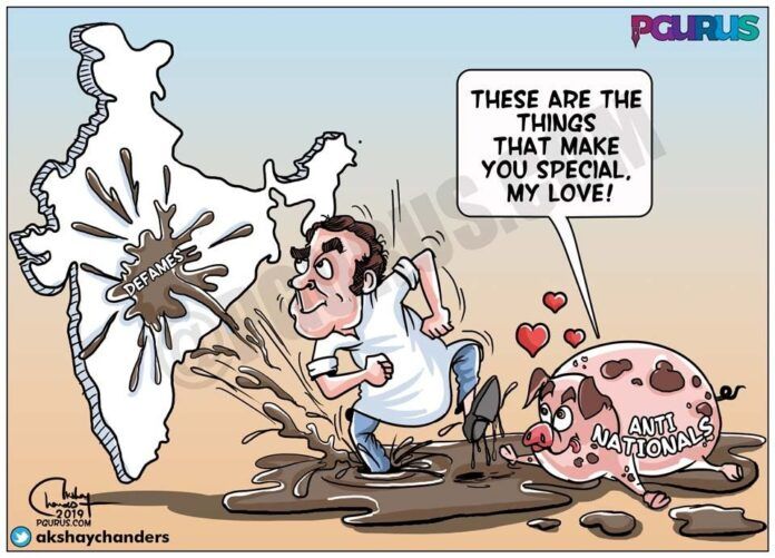 Rahul defames India