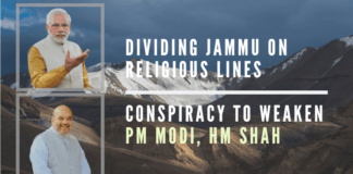 They described the move as “a war on Jammu” and “a dangerous trap” and urged Prime Minister Narendra Modi and Home Minister Amit Shah to reject with contempt the idea of de-linking Jammu.