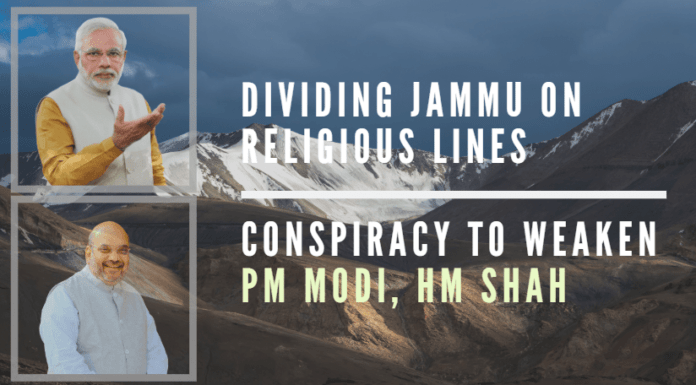 They described the move as “a war on Jammu” and “a dangerous trap” and urged Prime Minister Narendra Modi and Home Minister Amit Shah to reject with contempt the idea of de-linking Jammu.