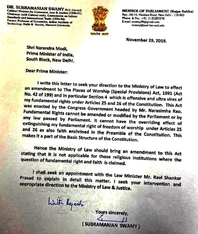 Swamy letter to Modi
