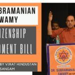 Dr. Swamy speaking in Mumbai at an event organized by VHS Maharashtra, called the #CAB #CAA a much-needed legislation to address the plight of refugees who came to India and have not been regularized. A factual speech, clear and precise dispelling the doubts and quashing the rumours.