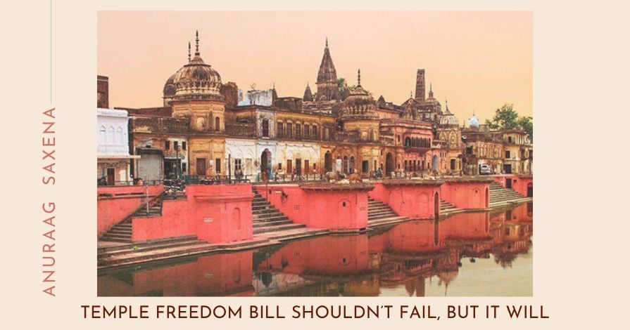 For temples to win the equal-rights’ war, we need a permanent and structural fix. Equal rights endowed through legislation and have access to redress if denied.