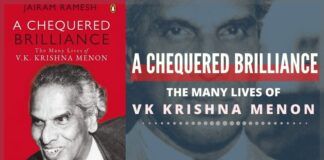 Anybody who has had even a casual interest in India’s contemporary history would be aware of the two big reasons that made VK Krishna Menon a household name in this country and fetched him worldwide recognition.