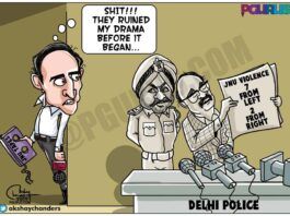 Delhi Police. Rahul Kanwal,JNU Tapes