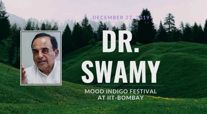 Stressing the importance of innovation and entrepreneurship at this prestigious institution, Dr. Swamy stressed the need for not only having risk-taking ability but also that the students must develop the six different types of intelligence.