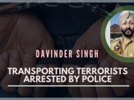 From President's Medal to joint interrogation by Security Forces, Police, IB, RAW, CID. Davinder Singh came a long way for his arrest in a heinous crime.