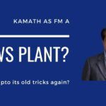 Why did Anil Ambani-owned IANS plant the news about K V Kamath becoming the next Finance Minister?