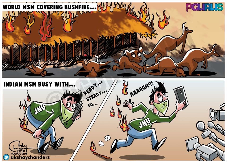 MSM loses even more credibility with JNU reporting