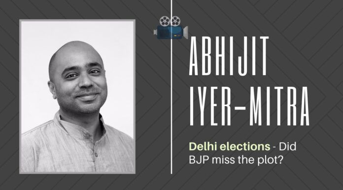 If he could turn the clock back 30 days and is given the responsibility of planning BJP's strategy for Delhi, what would Abhijit Iyer-Mitra do? An insightful commentary looking at what AK got right and what BJP got wrong. Some unique insights into regularized colonies that BJP boasted of, in this must watch video.