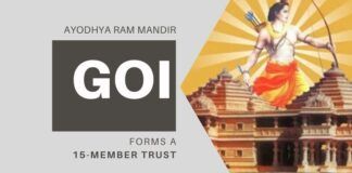 Ram Mandir at Ayodhya starts to come together with the announcement of a 15-member trust titled Shri Ram Janmabhoomi Teertha Kshetra