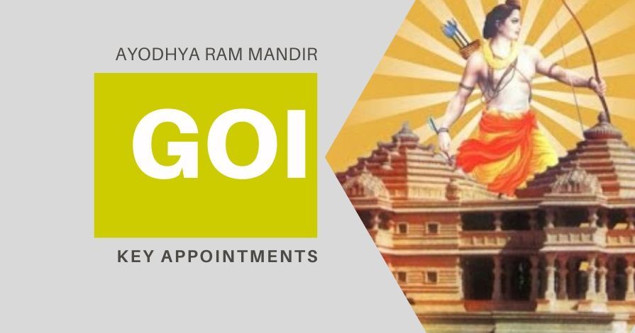 Key appointments made in the Ram Mandir Trust to get the construction going forward
