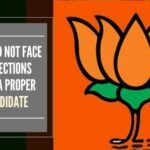 BJP can not win and should not face a state election without a Strong State Leader whom the people can identify and who can deliver their aspirations.