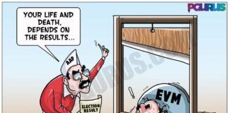 It has now become a routine for the Opposition to cry foul and blame the EVM, even before results are announced