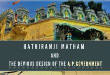The Mahant of Hathiramji Matham has been suspended again. What makes these successive governments take such drastic steps? For vast tracts of land? For the Jewellery of the Tirumala Mandir? Or for alleged land-deals by the Mahant?...