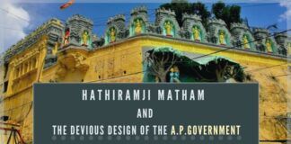 The Mahant of Hathiramji Matham has been suspended again. What makes these successive governments take such drastic steps? For vast tracts of land? For the Jewellery of the Tirumala Mandir? Or for alleged land-deals by the Mahant?...