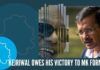 Kejriwal owes his victory to M Karunanidhi Formula