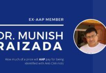 Dr. Munish Raizada went back to India from his medical practice in Chicago in the hope that the AAP would be a new kind of political party. After spending a few years, he got disillusioned and has made a web series on the party that dashed his hopes. A must watch!