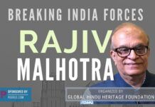 Rajiv Malhotra does a dispassionate dissection of India and how it is dealing with the Breaking India forces, who keep getting stronger and stronger. What needs to be done, how to go about it and what the Government of India needs to do is discussed.