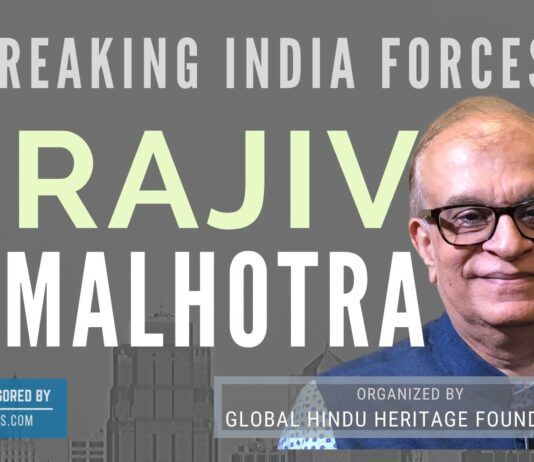 Rajiv Malhotra does a dispassionate dissection of India and how it is dealing with the Breaking India forces, who keep getting stronger and stronger. What needs to be done, how to go about it and what the Government of India needs to do is discussed.