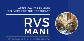 RVS Mani details how finally #NorthEast is being funded and new projects are coming up to pull people out of poverty. Genuine efforts with the help of ministers like Smriti Irani, Kiren Rijiju etc. have spurred growth in this region.