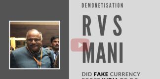 RVS Mani says that the problem of counterfeit currency has been around since 2004 and despite a slight difference in the thickness of India and Pak notes, the counterfeit rupee notes have never been eliminated. When Demo happened, a lot of fake currency became worthless and may have caused Khanani's death.