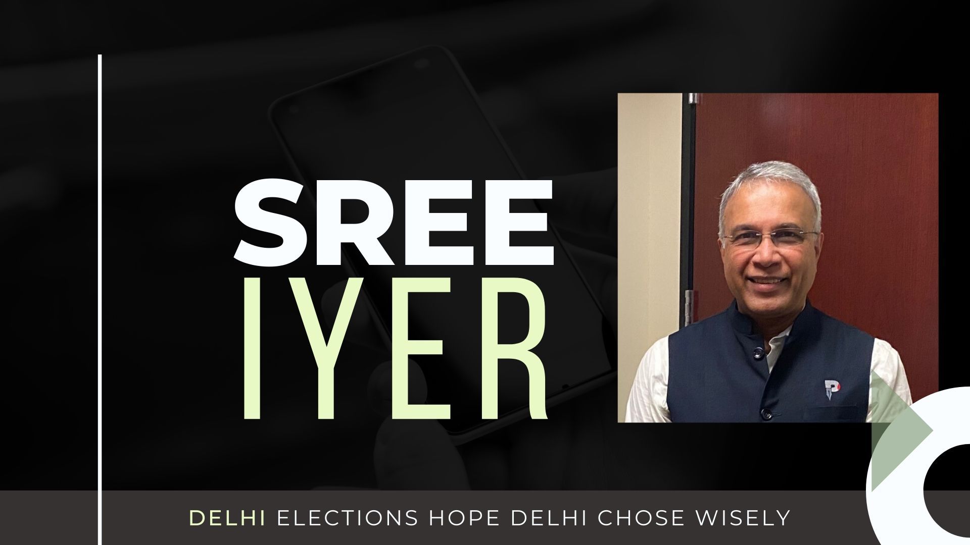 Is the Delhi election going to be decided based on the Anti-CAA/ Shaheen Bagh protests or is the electorate going to look at AAP's 5-year performance? What about BJP? How was their Law and Order record in Delhi? A thought provoking talk by Sree Iyer