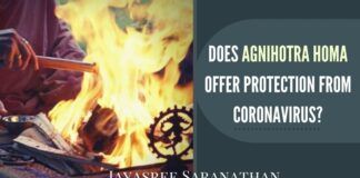 The researches that continue to happen have revealed that Agnihotra fire and smoke remove biological, chemical and physical pollutants in the air.